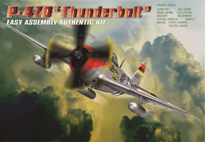 HobbyBoss 1/72 P-47D Bubbletop Easy Kit 80257